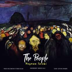 Peyman Talebi  –  The People
